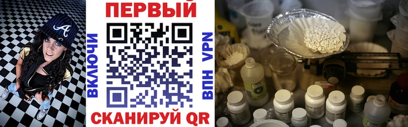 kraken сайт  Уссурийск  Amphetamine 97% 