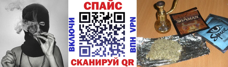 Бутират BDO  Уссурийск 