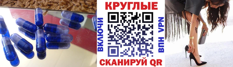 ЭКСТАЗИ louis Vuitton  Уссурийск 