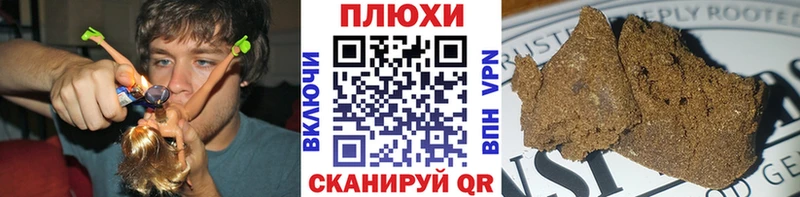 OMG как зайти  Уссурийск  ГАШ Изолятор 
