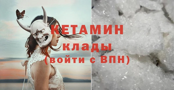 мяу мяу мука Козловка