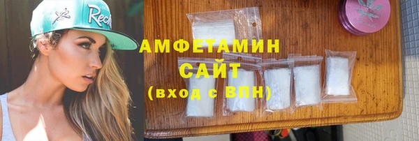 бошки Кодинск