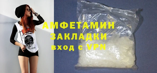 мяу мяу мука Козловка