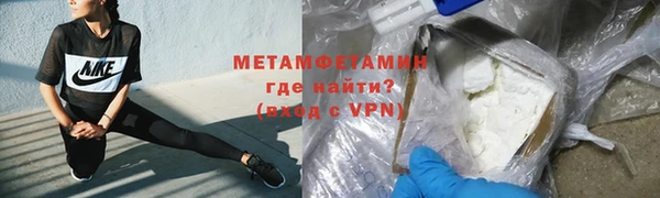 бошки Кодинск