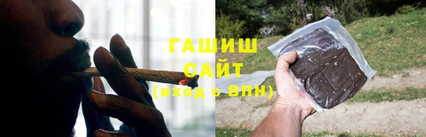 бошки Кодинск