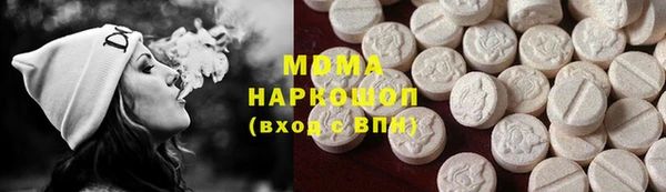 мяу мяу мука Козловка