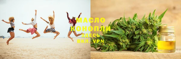 бошки Кодинск