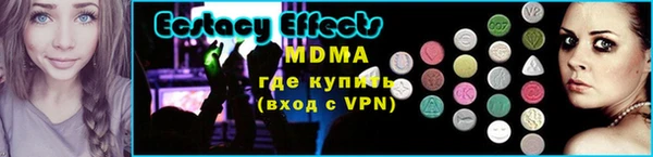 дживик Козельск