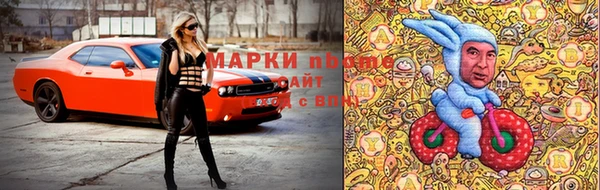 кристаллы Киреевск