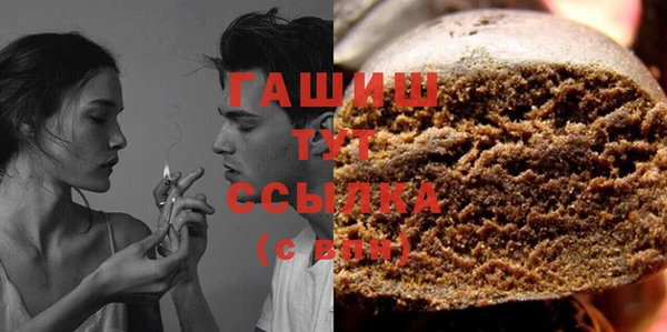 мяу мяу мука Козловка