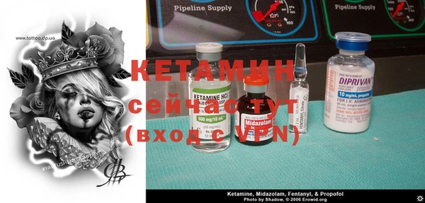 дживик Козельск