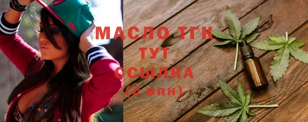 экстази Киренск