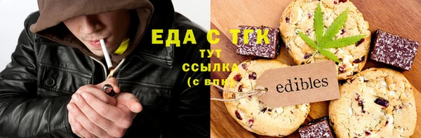 экстази Киренск