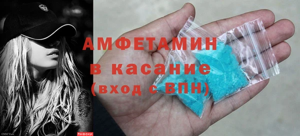 экстази Киренск