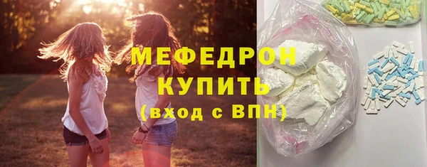 дживик Козельск