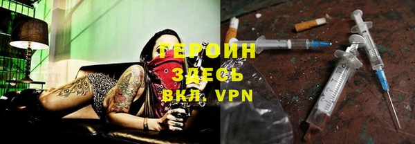 экстази Киренск