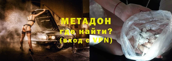 мяу мяу мука Козловка