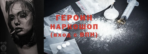 экстази Киренск