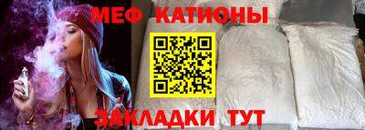 гашиш Нальчик