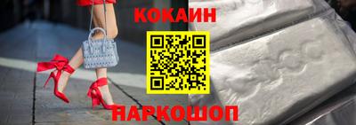 mdma Нарткала
