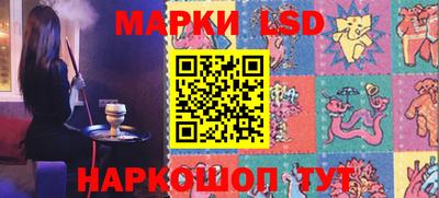 mdma Нарткала