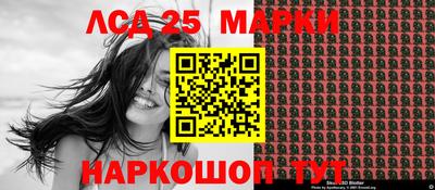 гашиш Нальчик