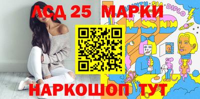гашиш Нальчик
