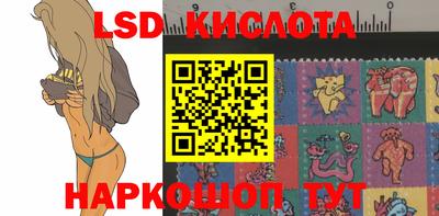 гашиш Нальчик
