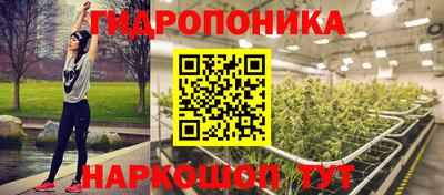 mdma Нарткала
