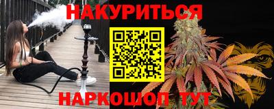mdma Нарткала