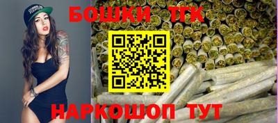 гашиш Нальчик