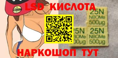 гашиш Нальчик