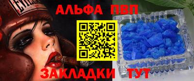 mdma Нарткала