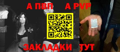 скорость mdpv Новодвинск