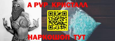 гашиш Нальчик