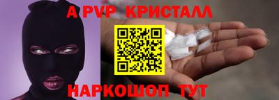 mdma Нарткала