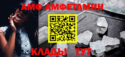 mdma Нарткала