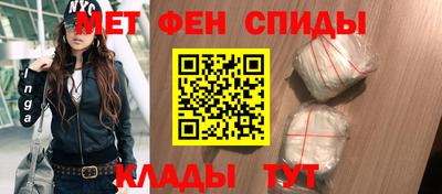 кокаин VHQ Наро-Фоминск