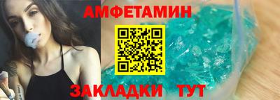 mdma Нарткала