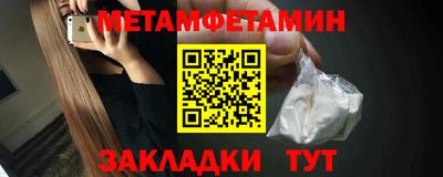 кокаин VHQ Наро-Фоминск