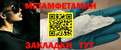 гашиш Нальчик