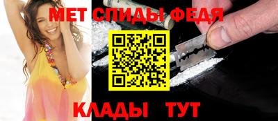 mdma Нарткала