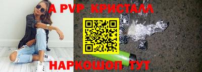 гашиш Нальчик
