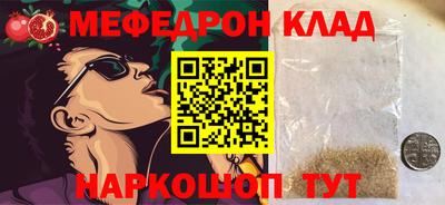 гашиш Нальчик