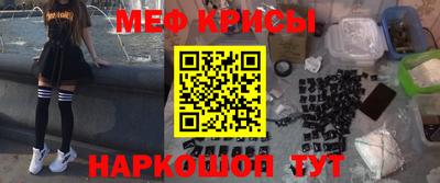 гашиш Нальчик