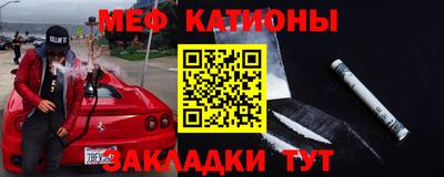 гашиш Нальчик
