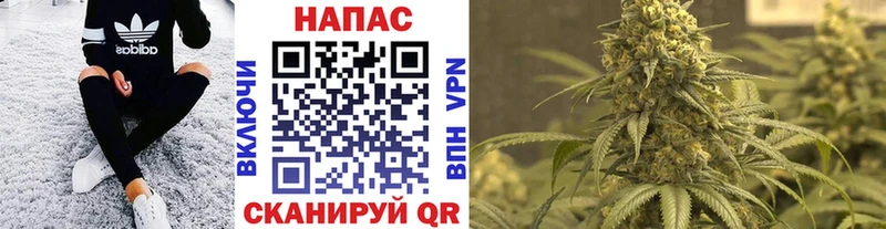 Бошки марихуана OG Kush  Уссурийск 
